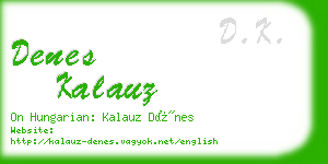 denes kalauz business card